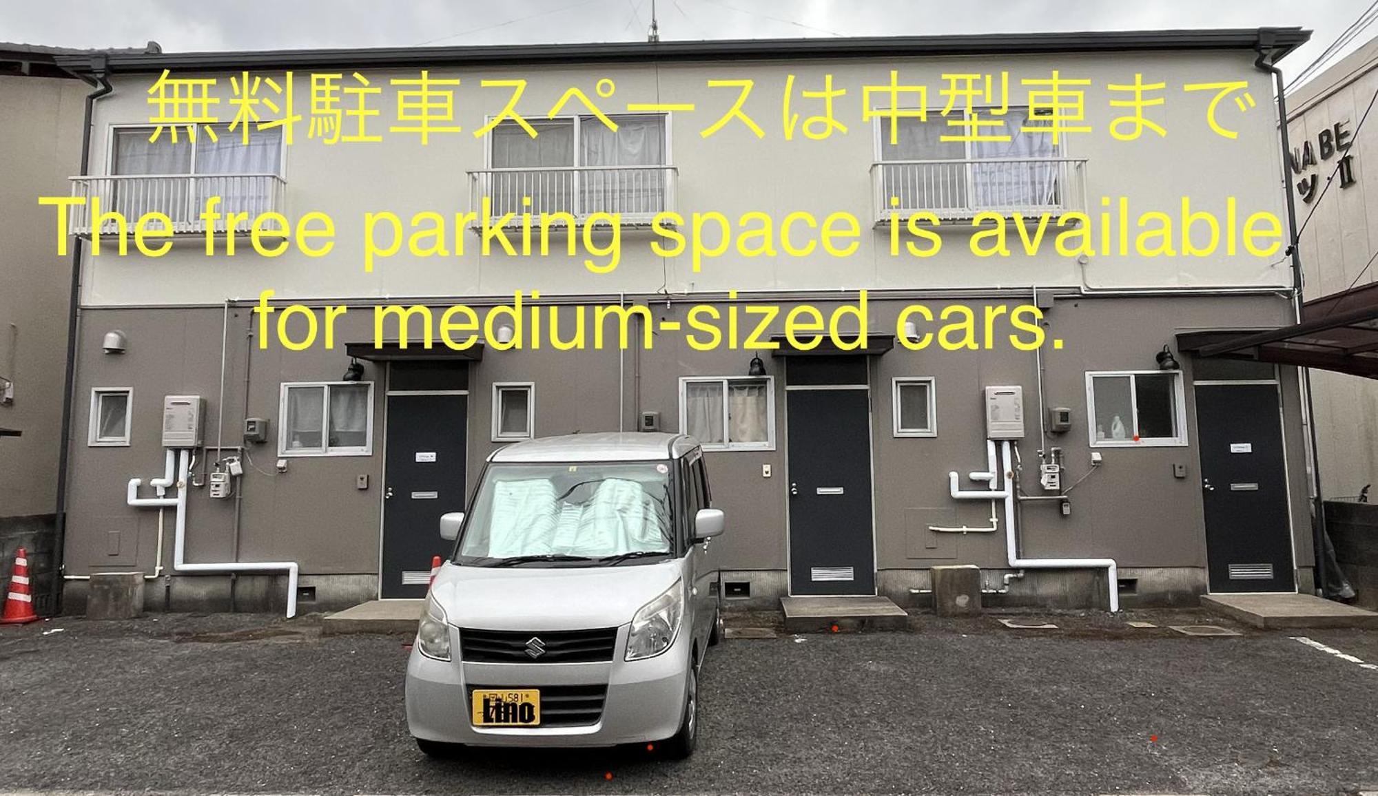 Hotel Lino下伊福 Okayama Exterior foto